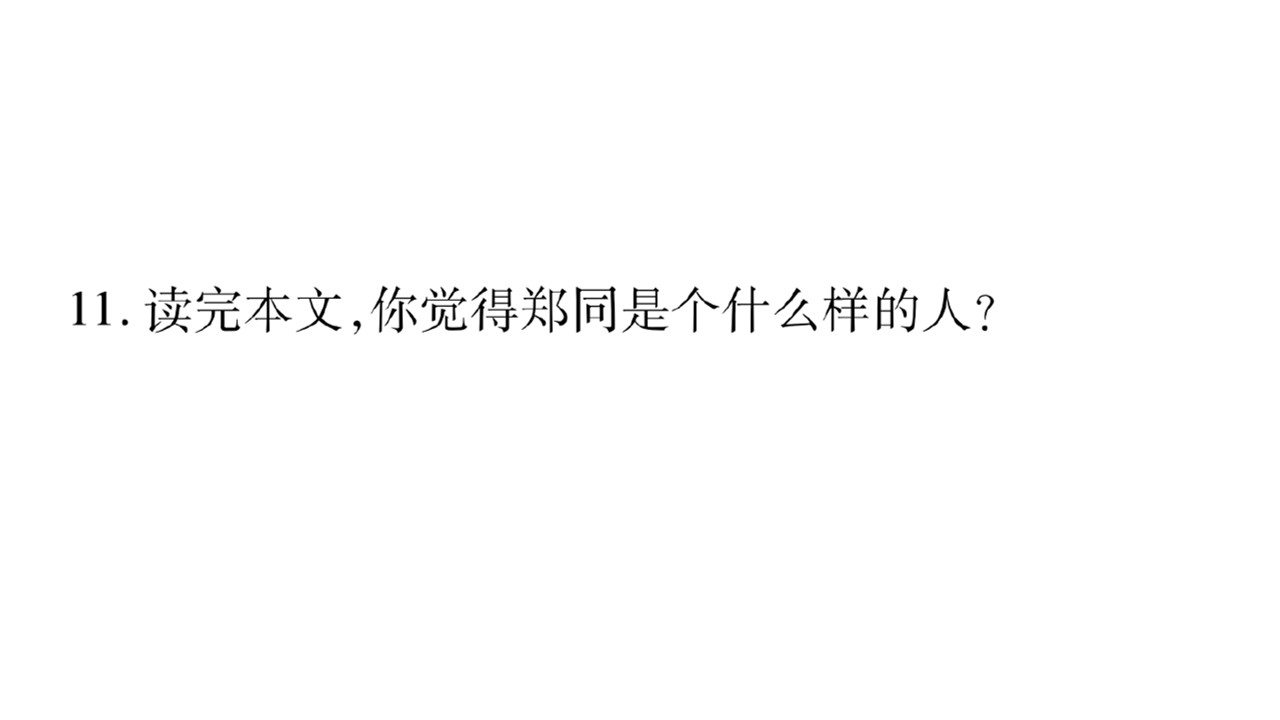 84.jpg
