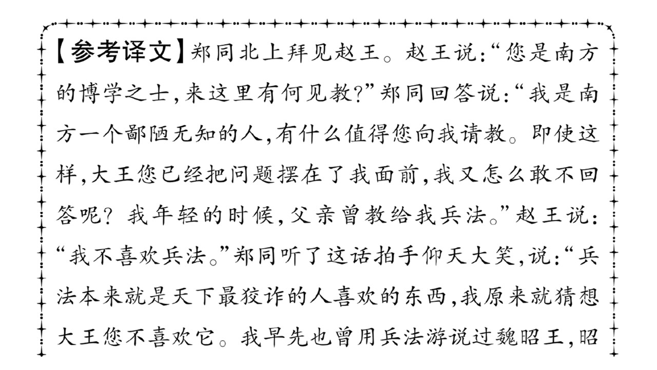 85.jpg