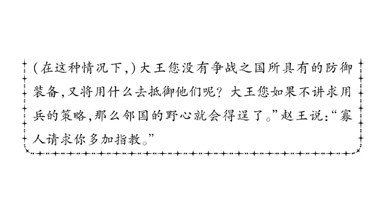 87.jpg