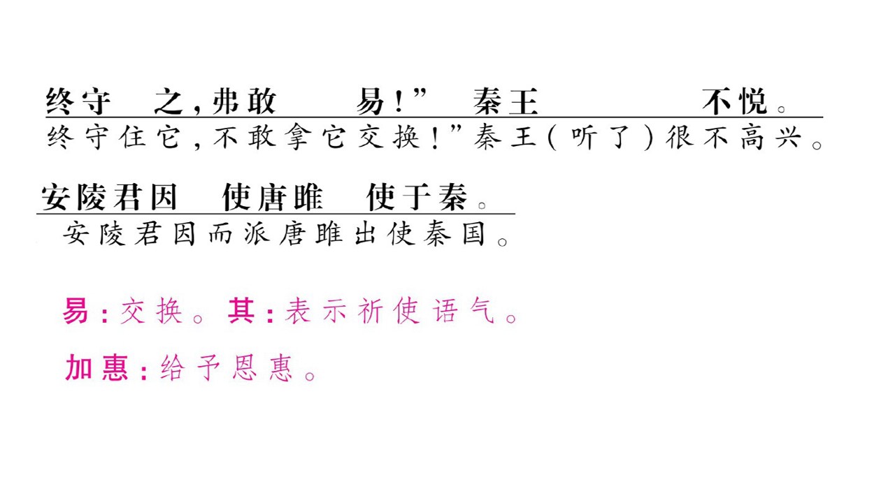 89.jpg