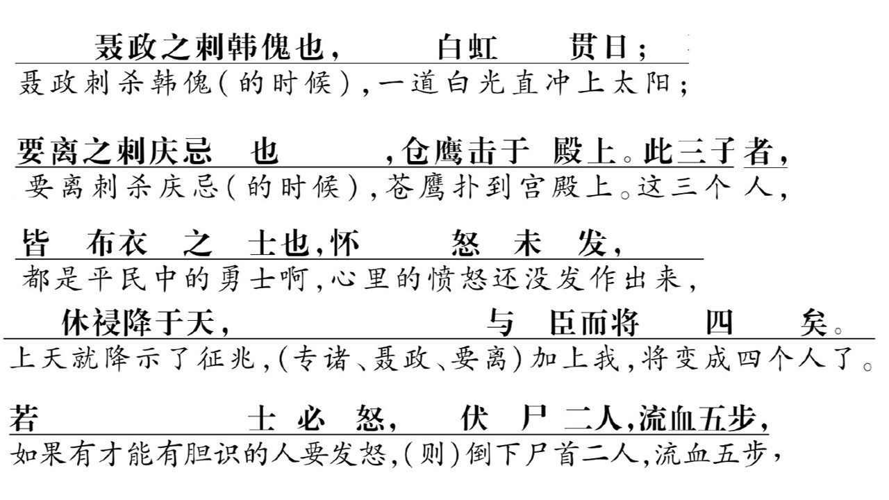 94.jpg