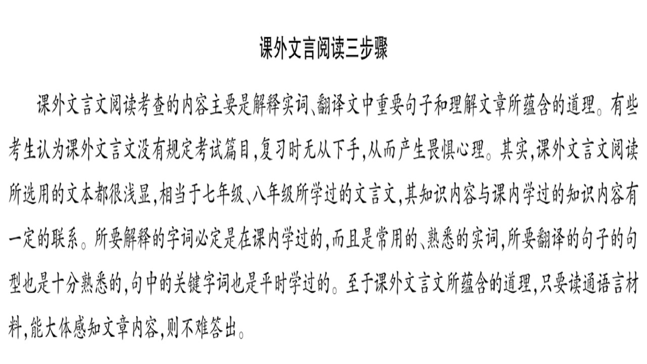 98.jpg