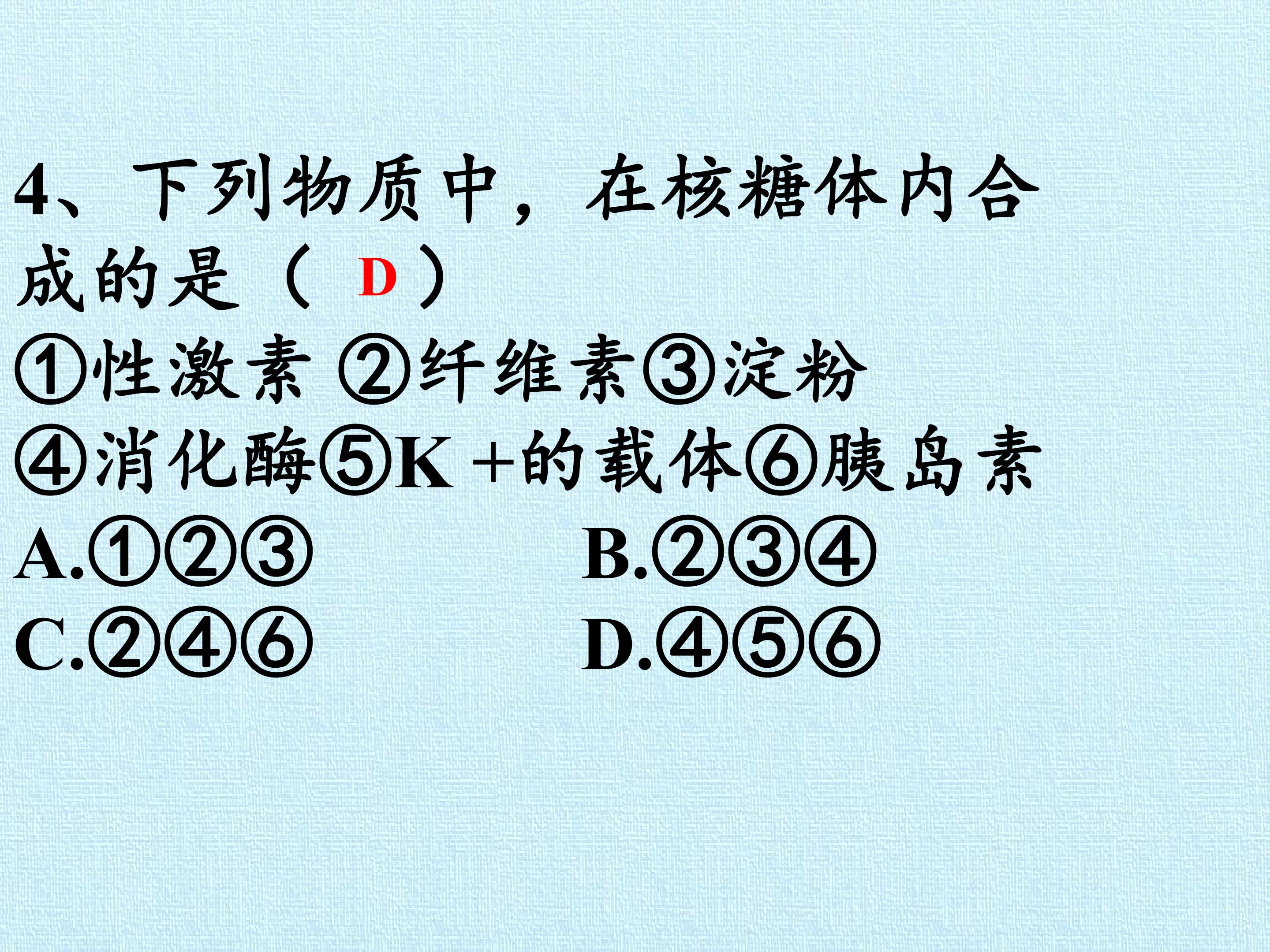 54.jpg