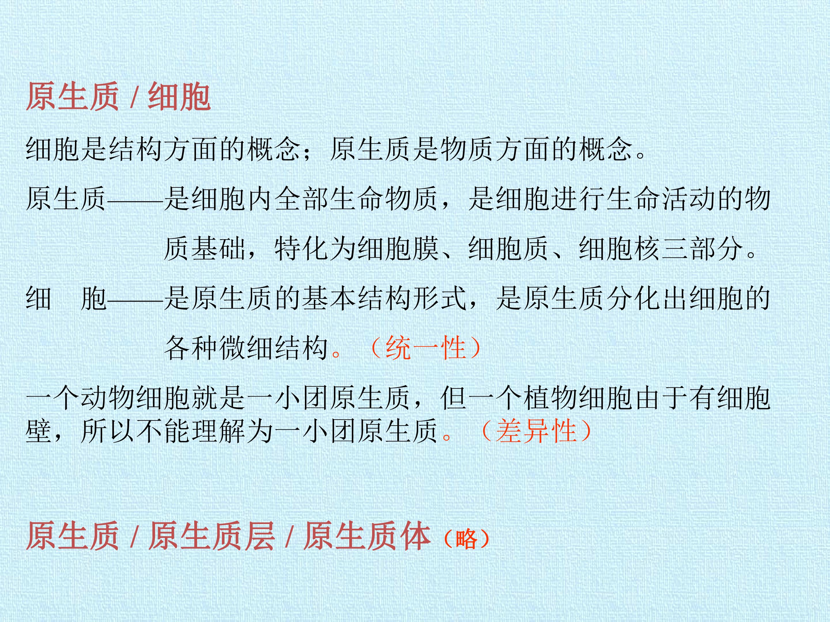 76.jpg