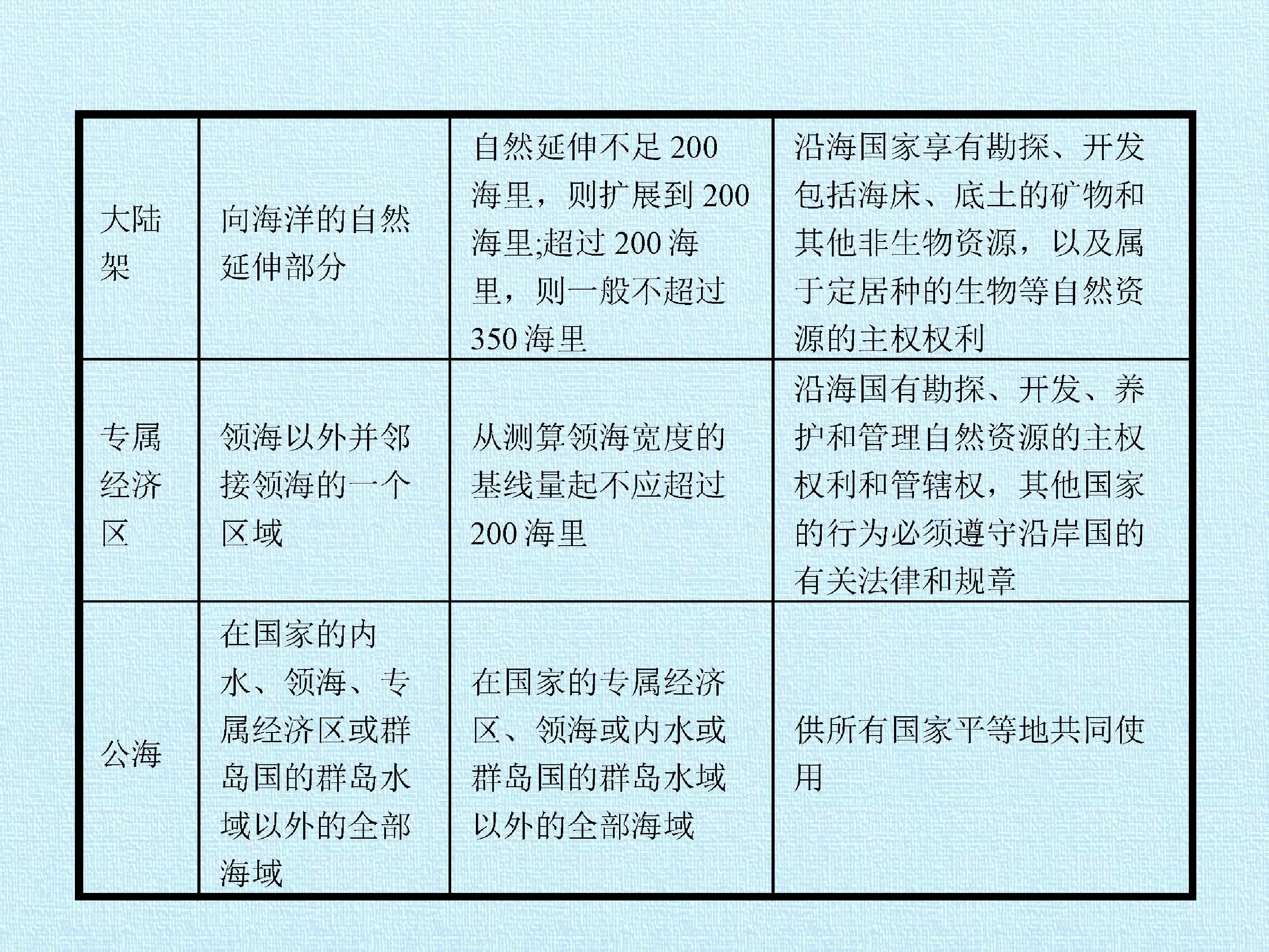 54.jpg