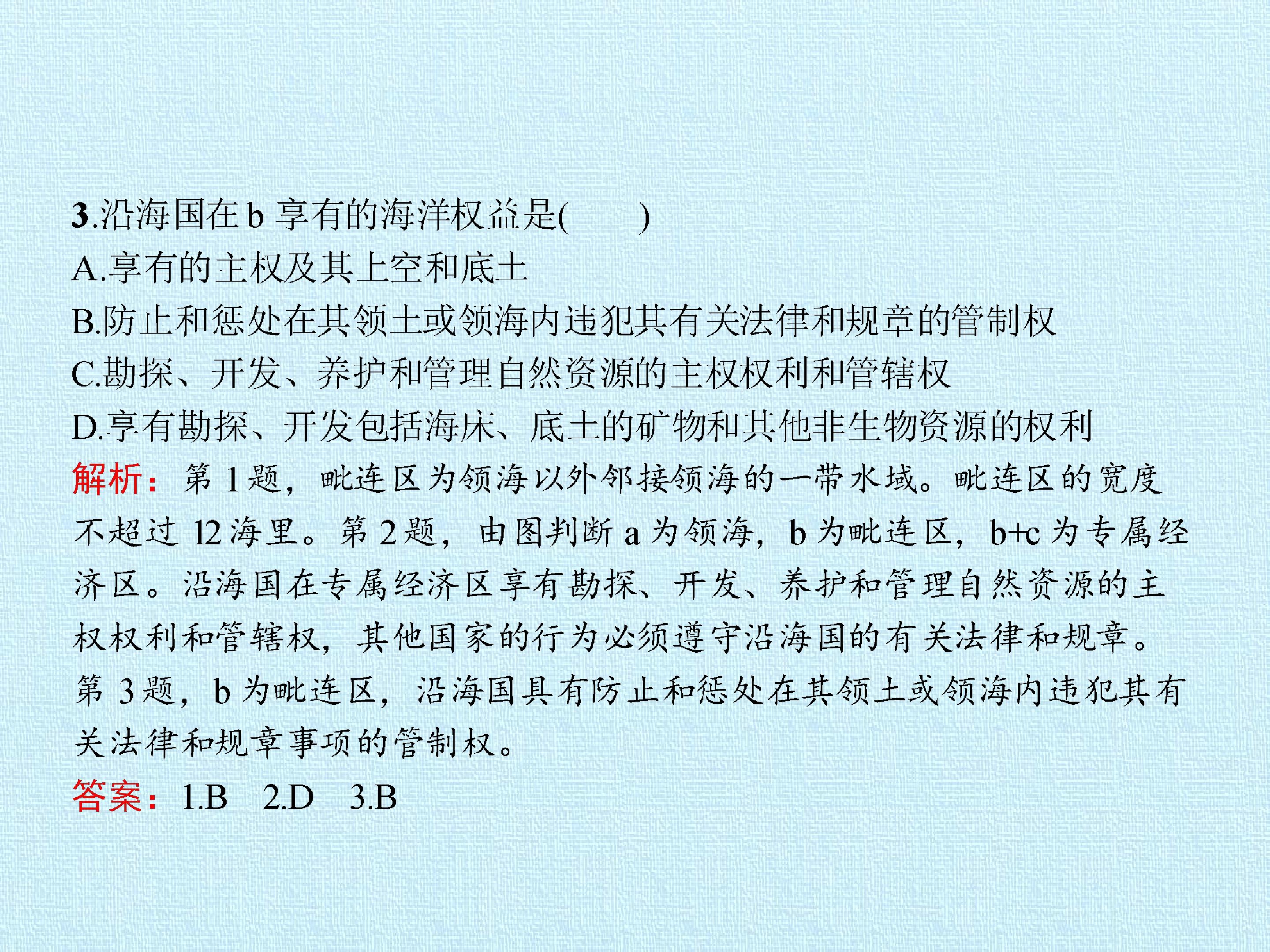 62.jpg