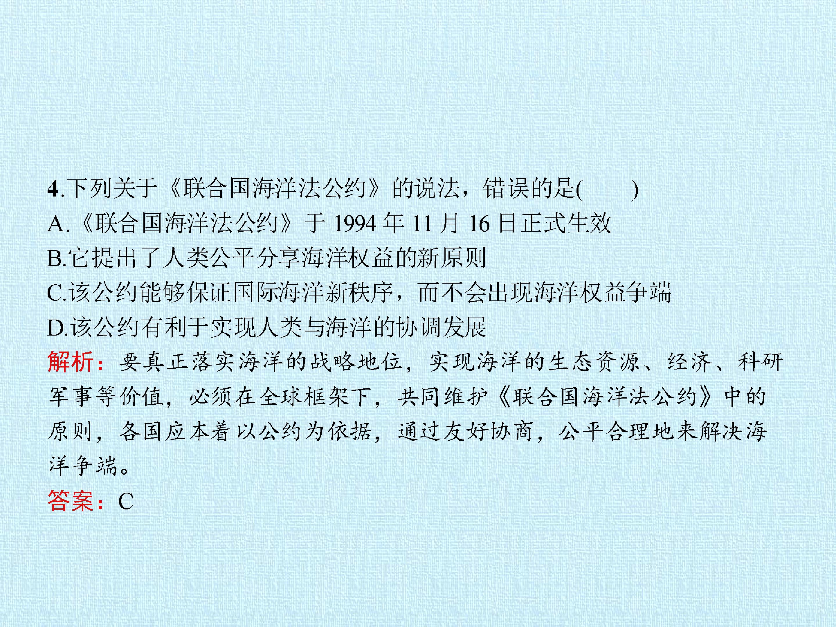 63.jpg