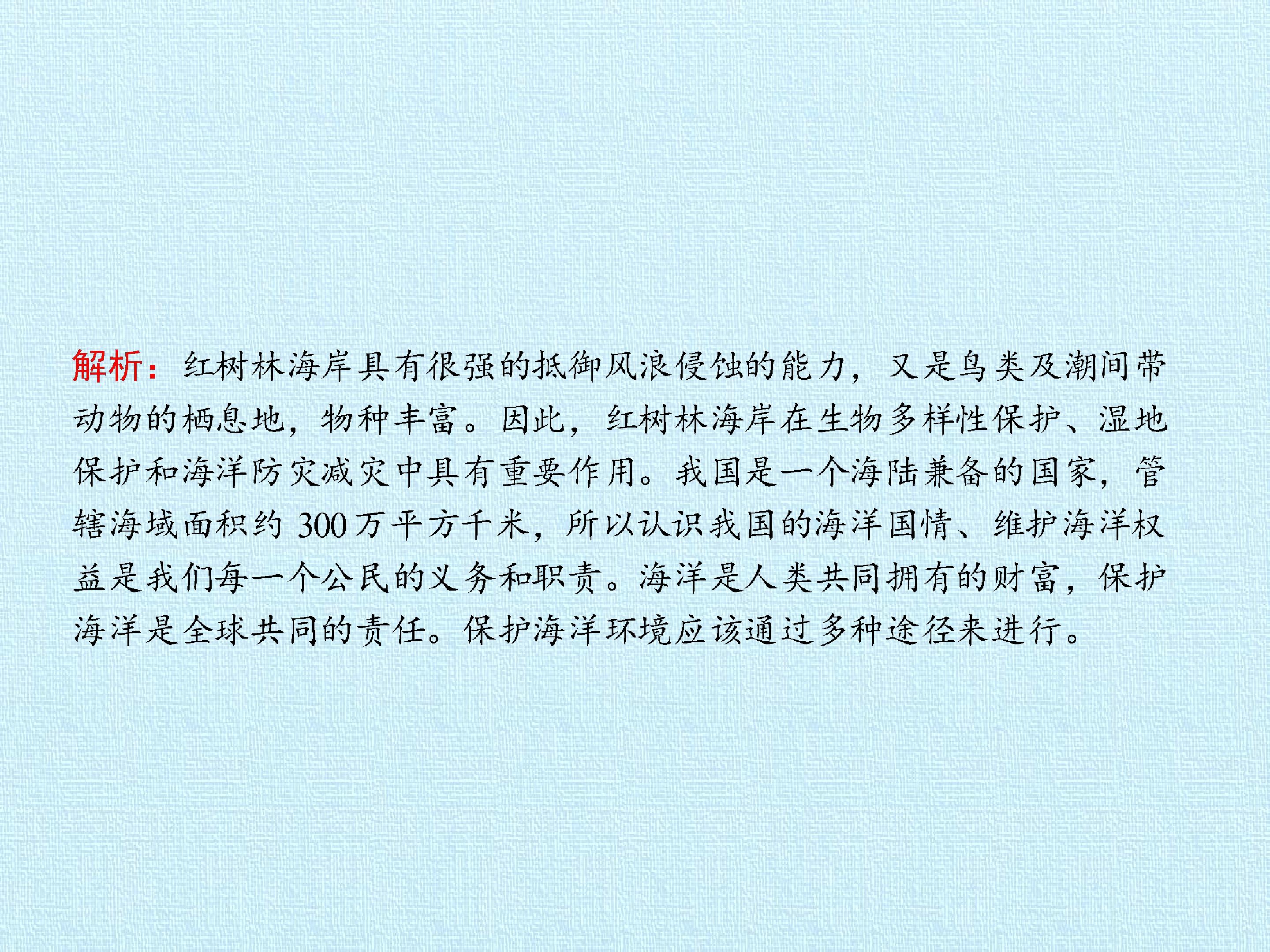 67.jpg