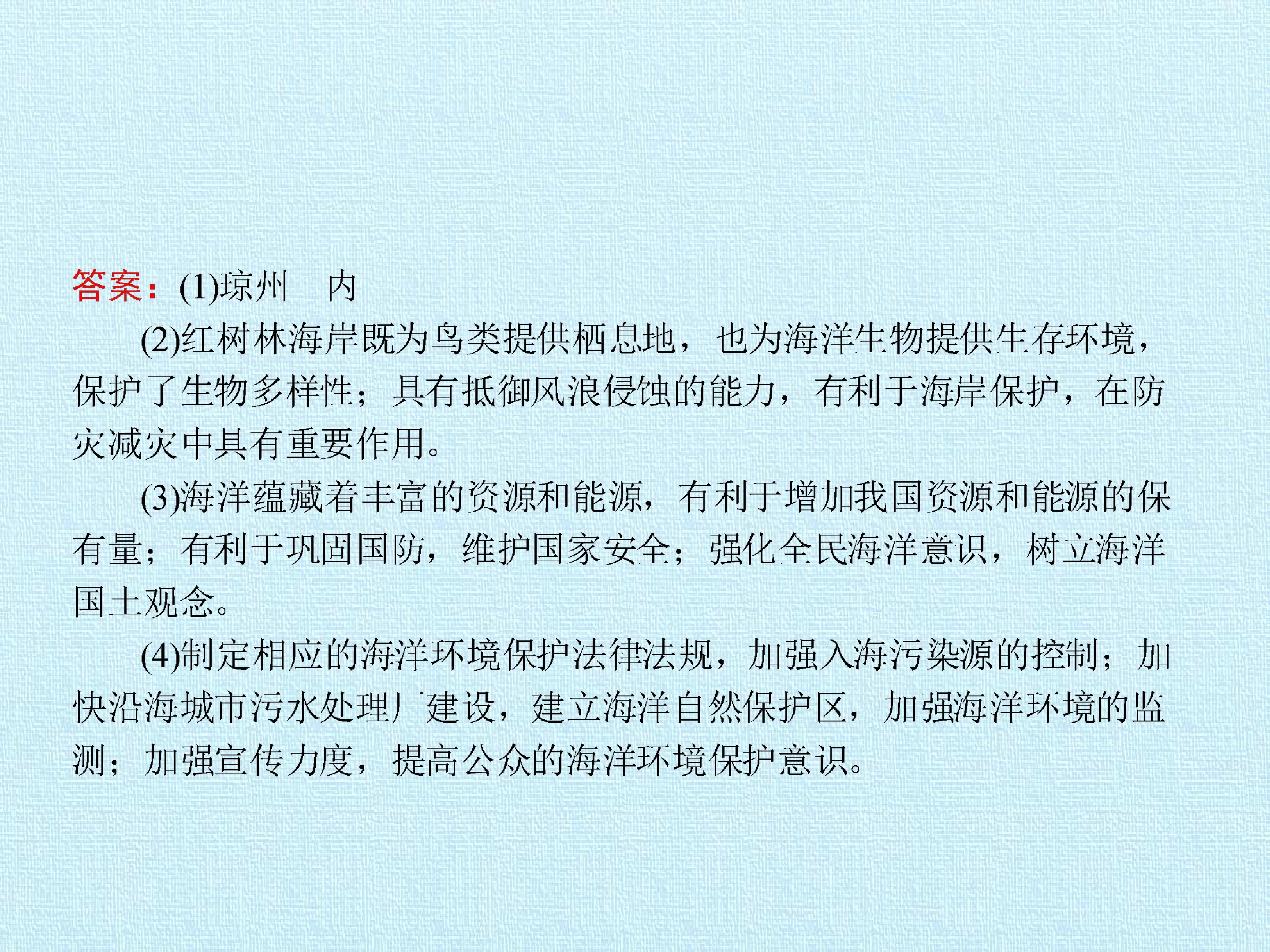 68.jpg