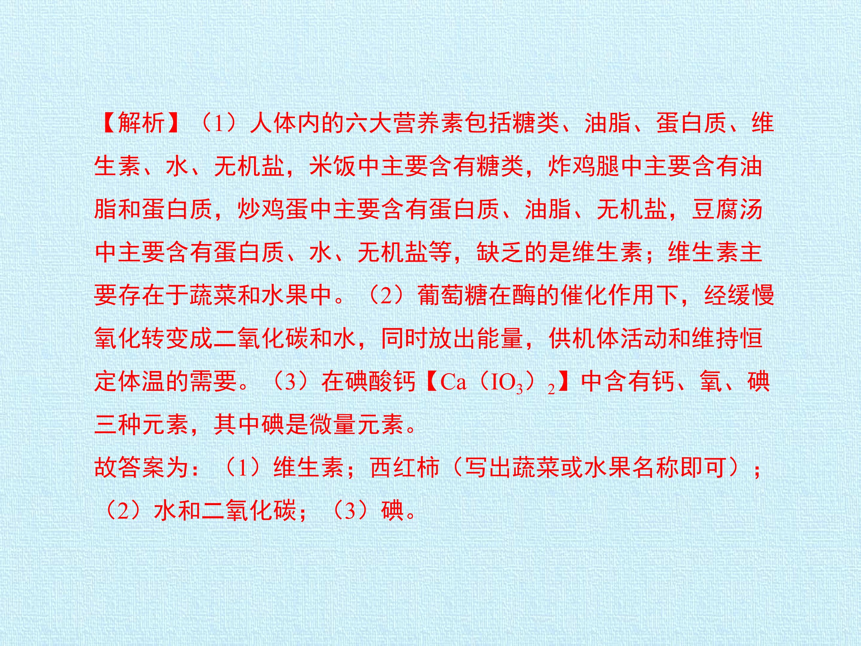 20.jpg