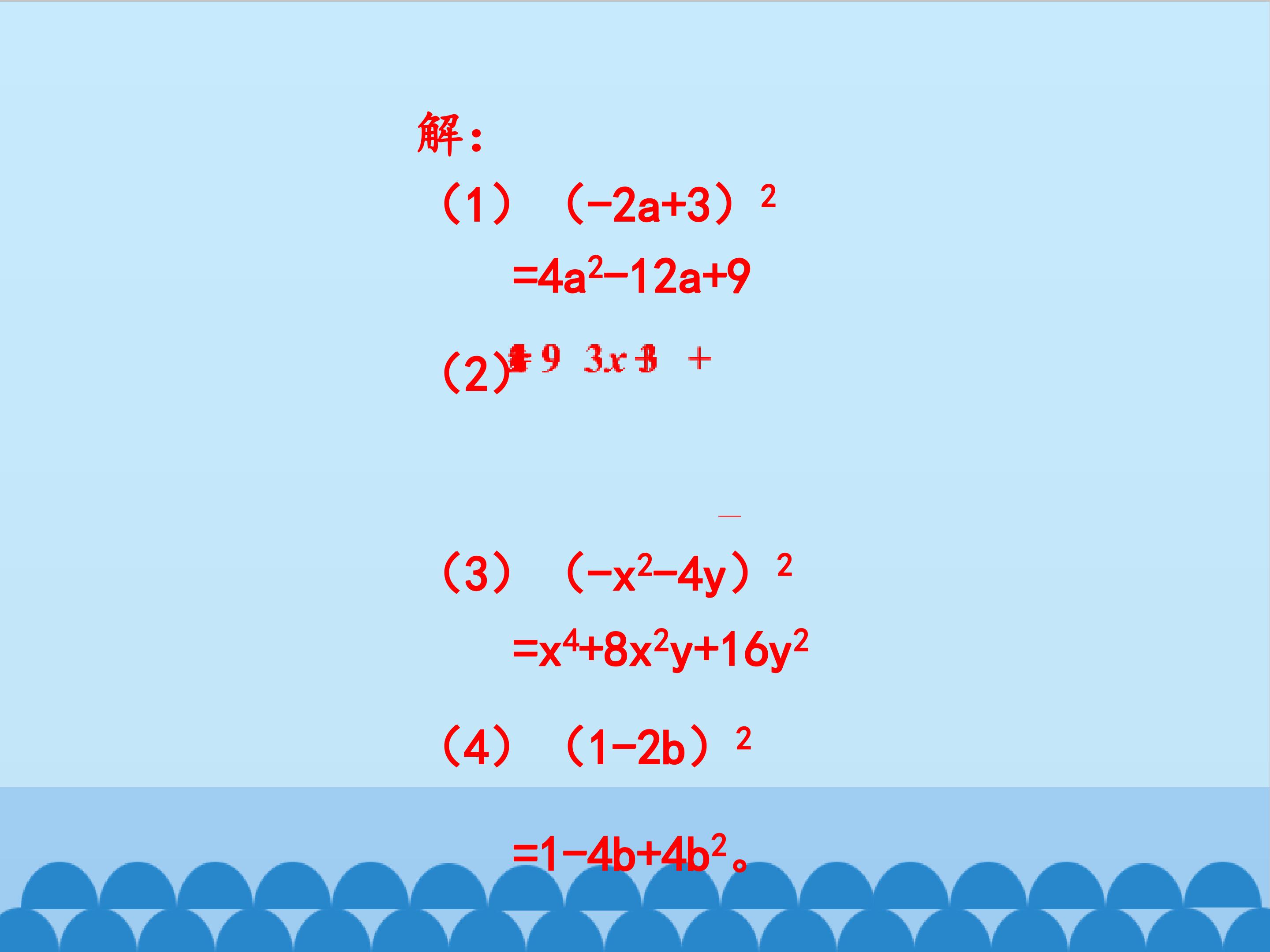 26.jpg
