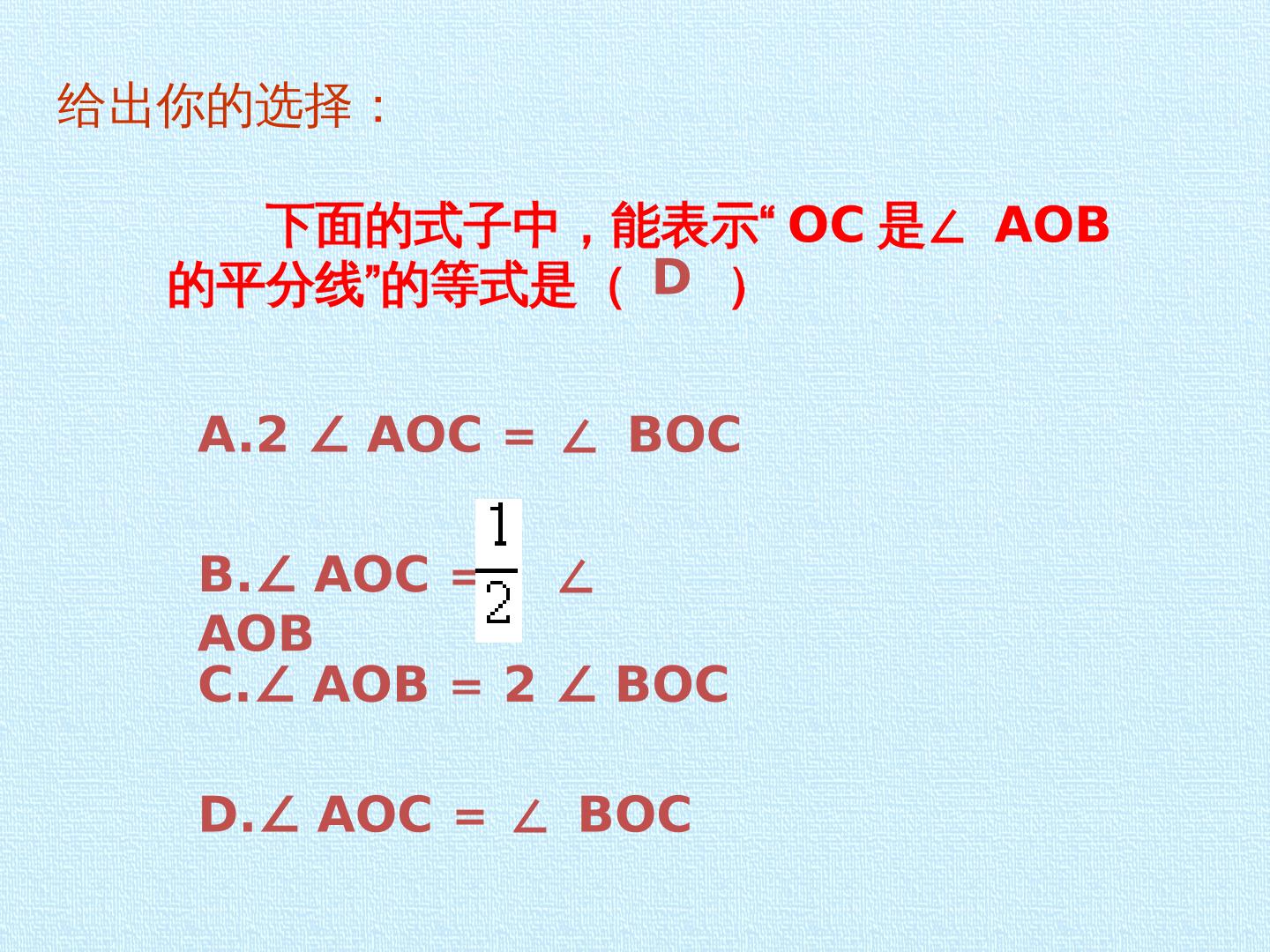 44.jpg