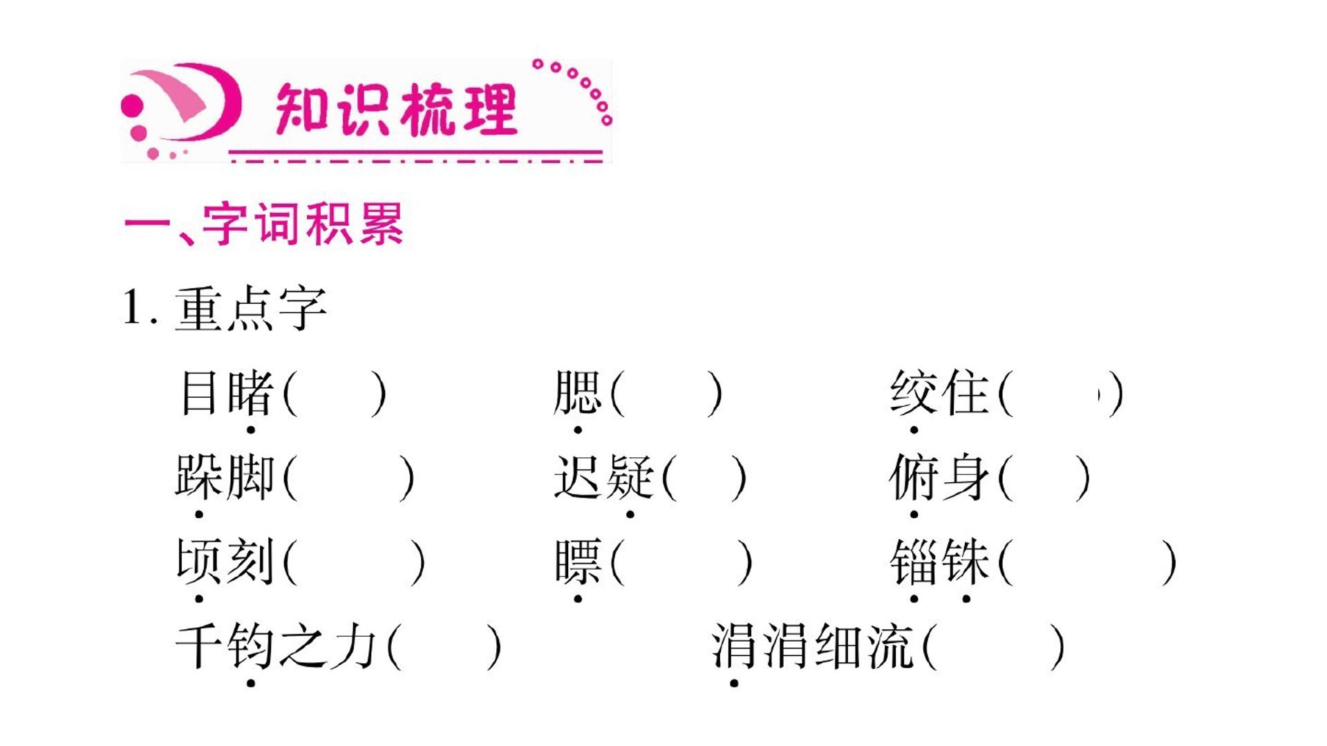 104.jpg