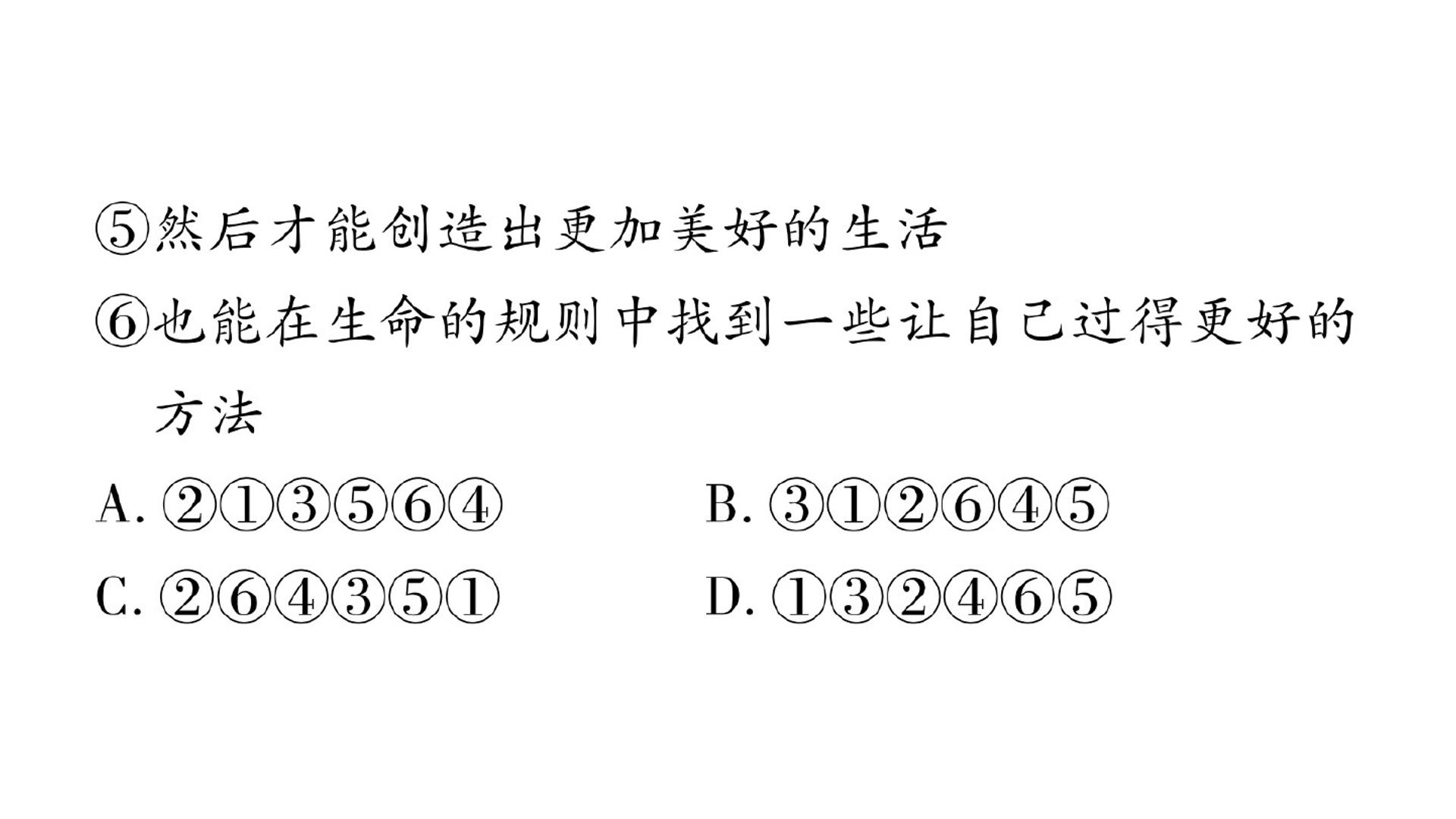 115.jpg