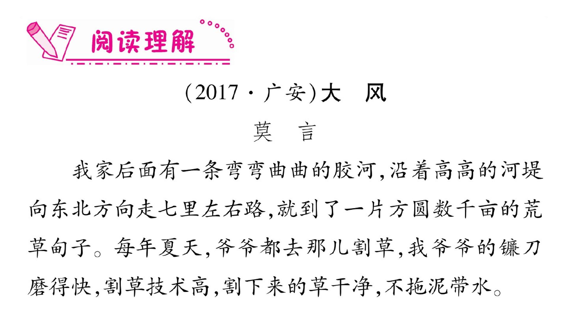 118.jpg