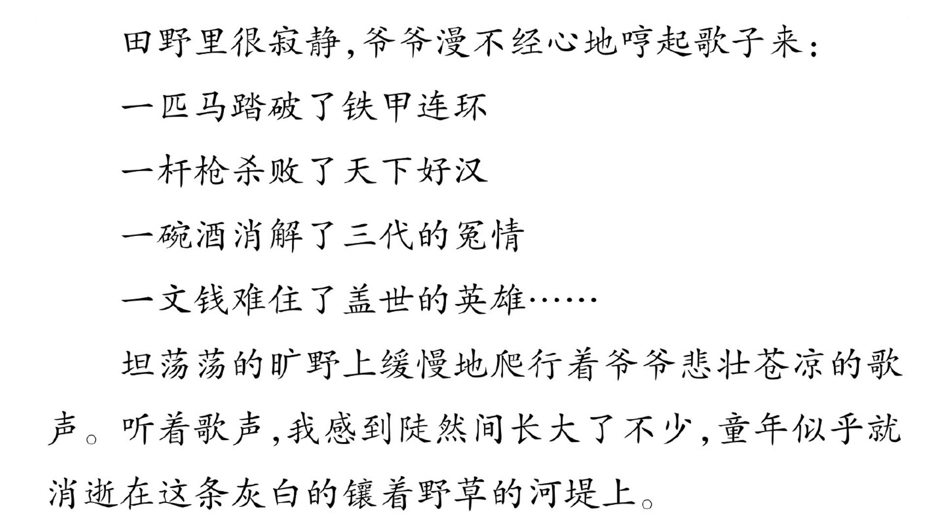 120.jpg