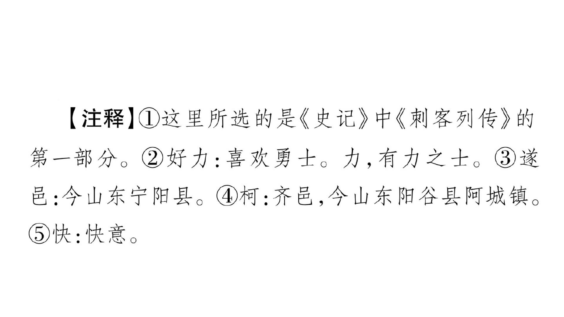 134.jpg