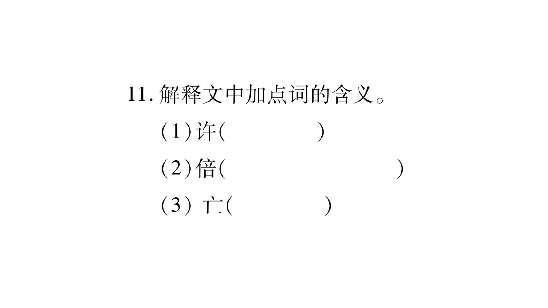 136.jpg