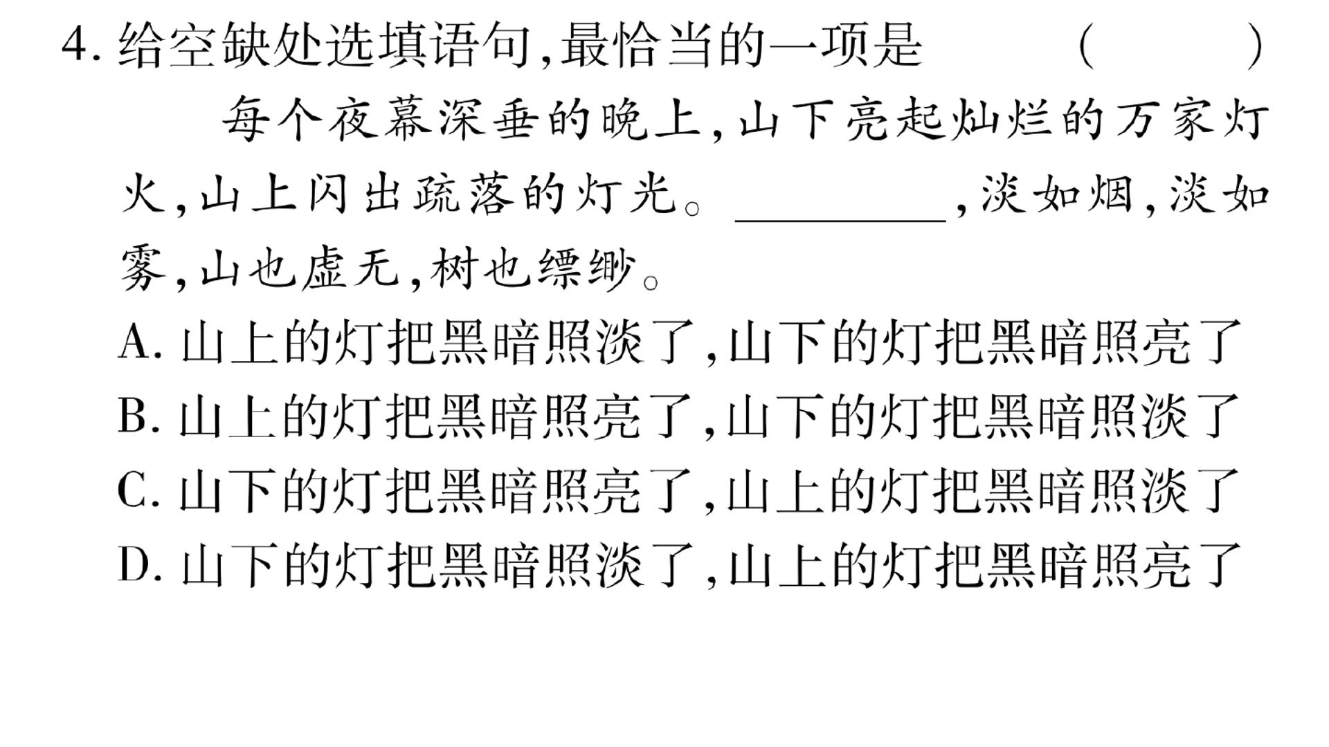 159.jpg