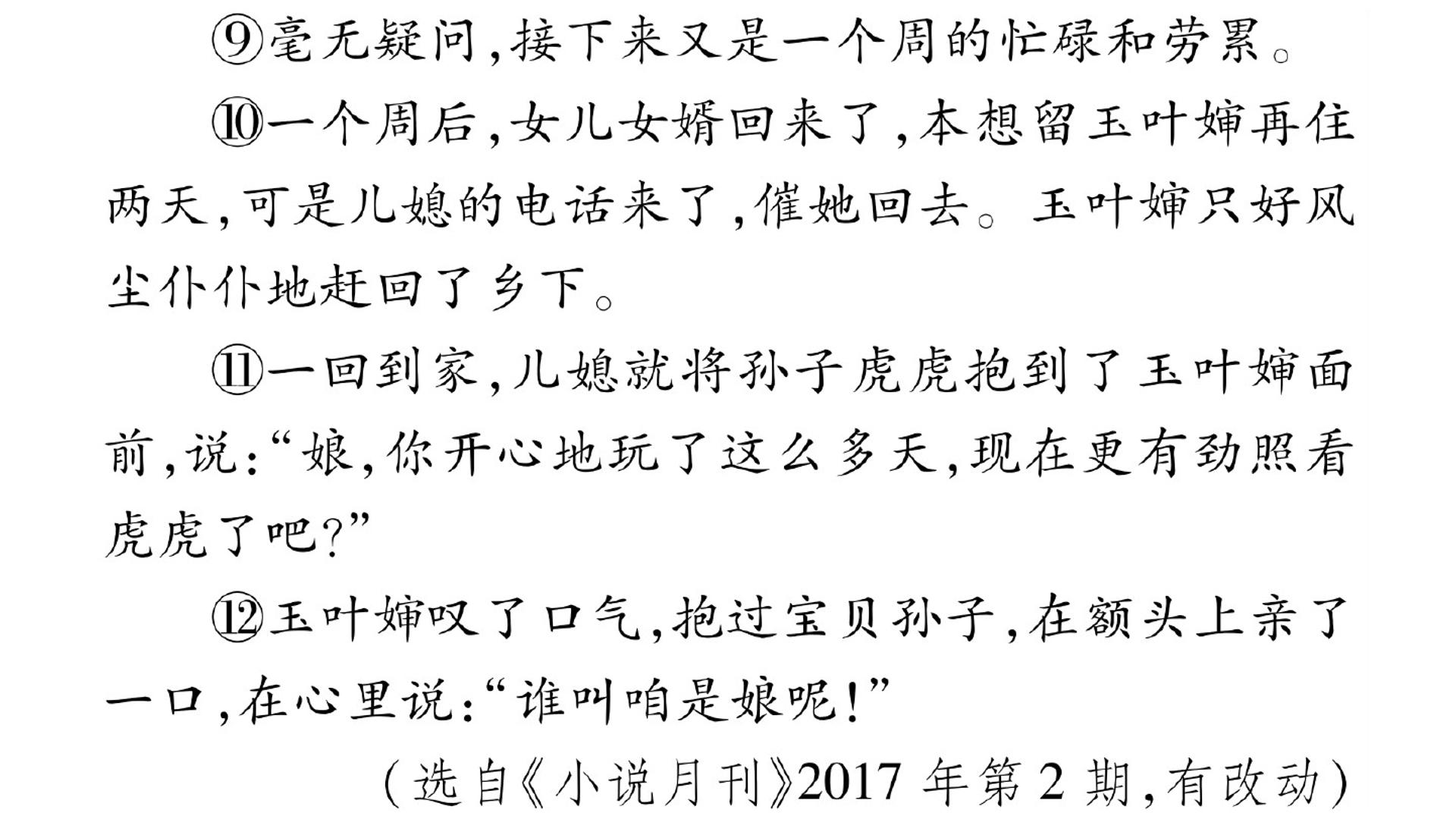 168.jpg