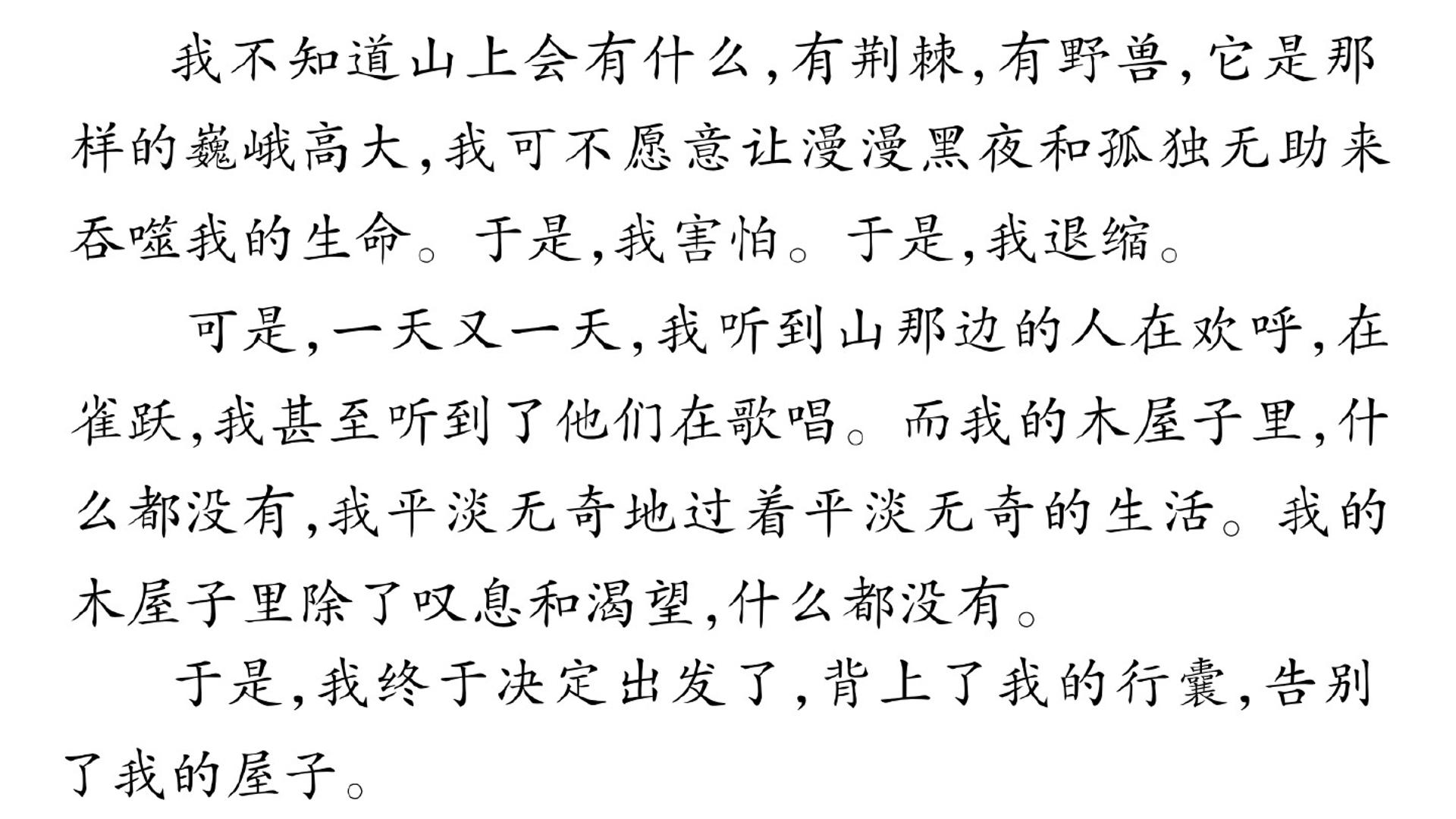 184.jpg