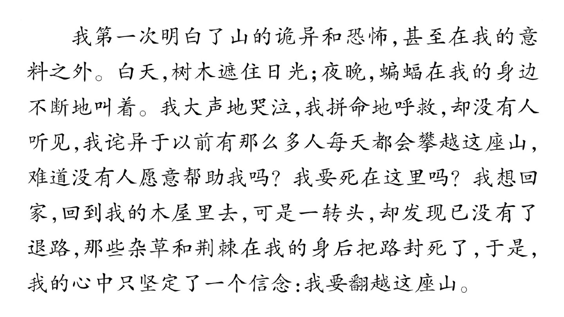 185.jpg