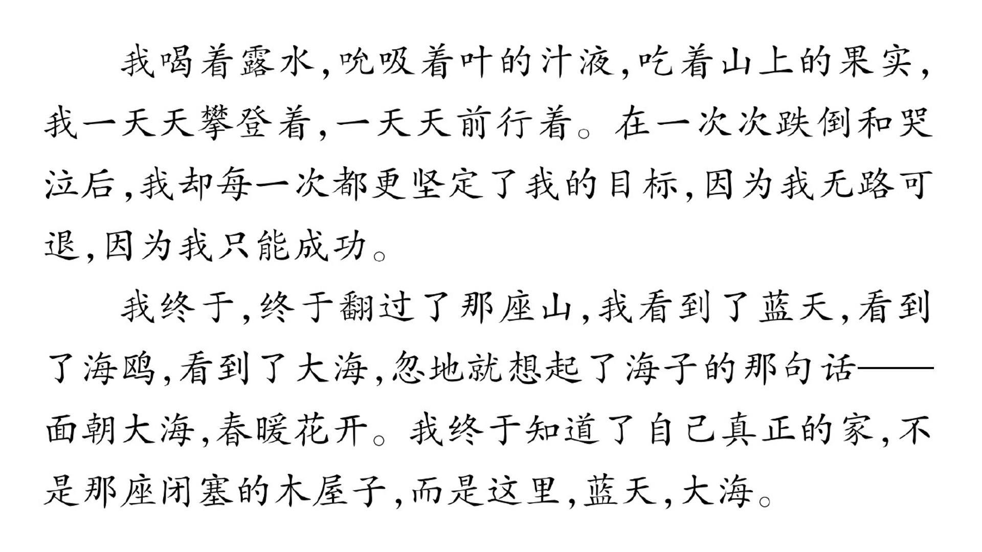 186.jpg
