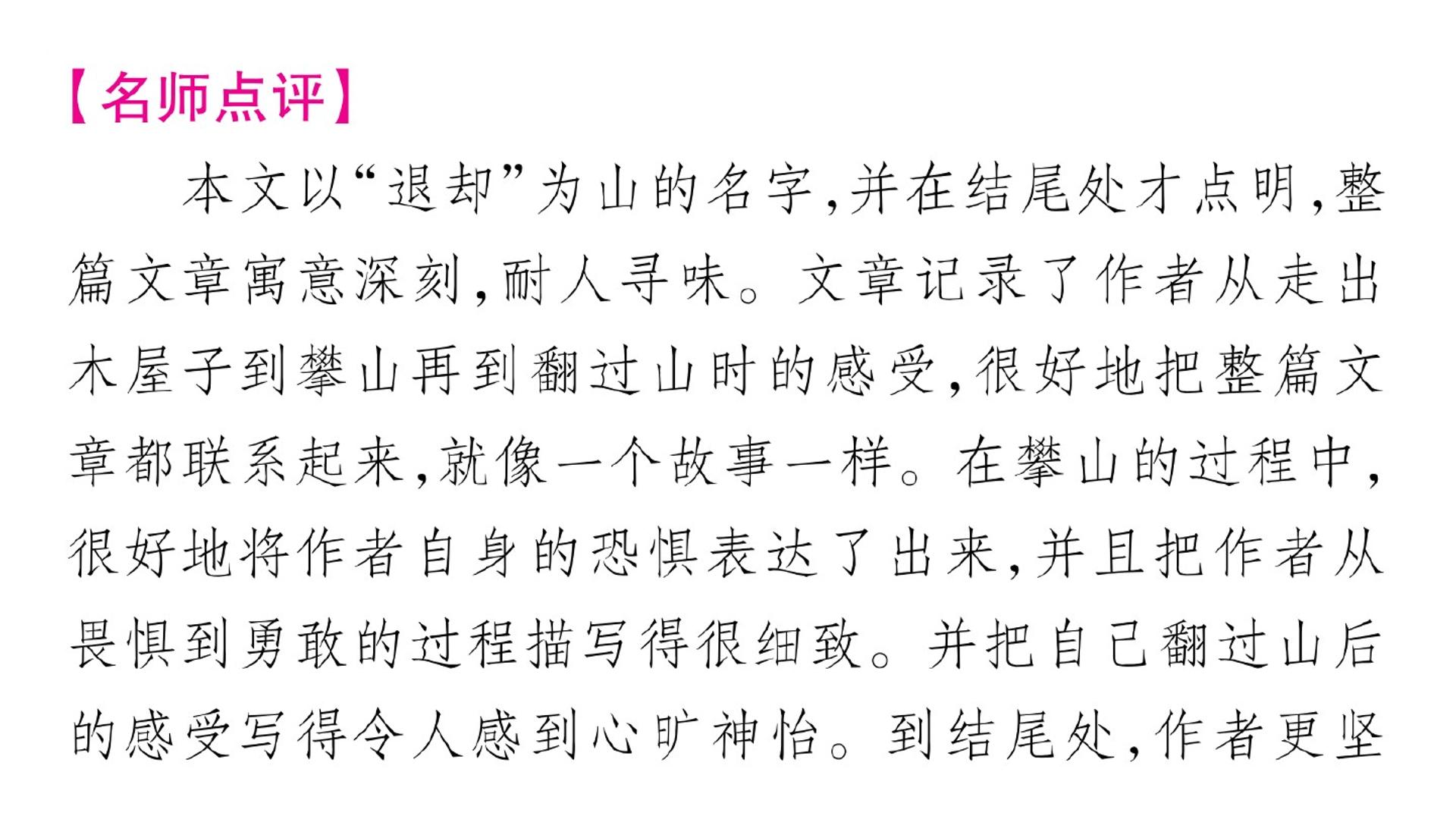 188.jpg