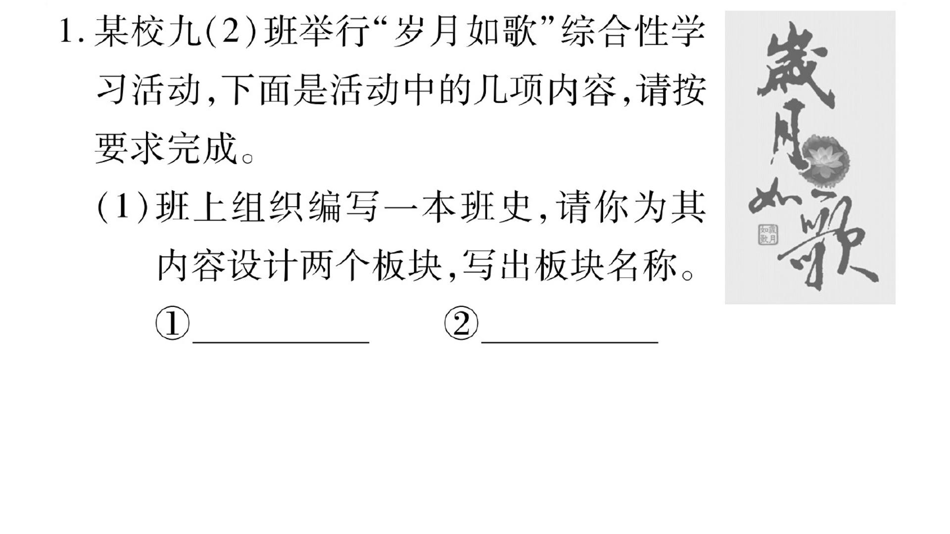 191.jpg