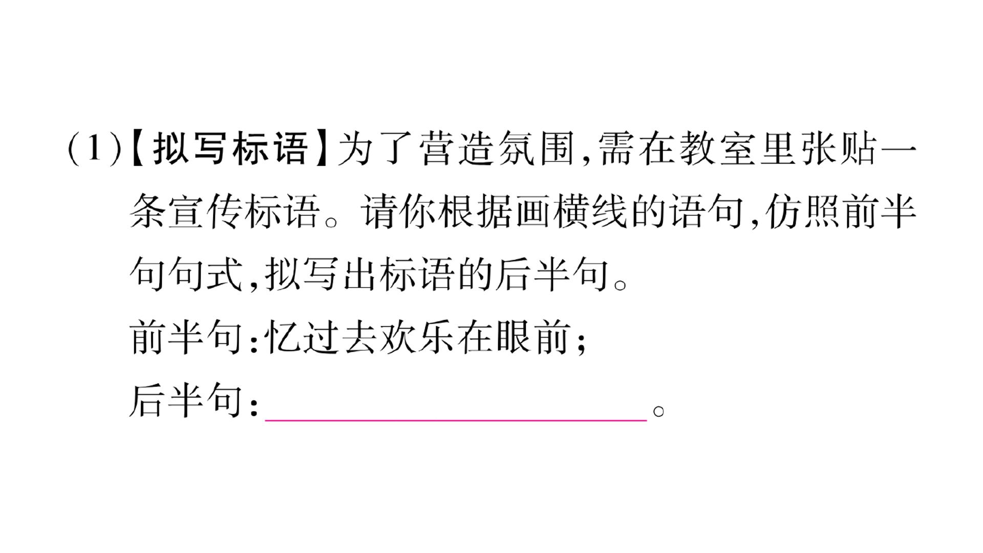 194.jpg