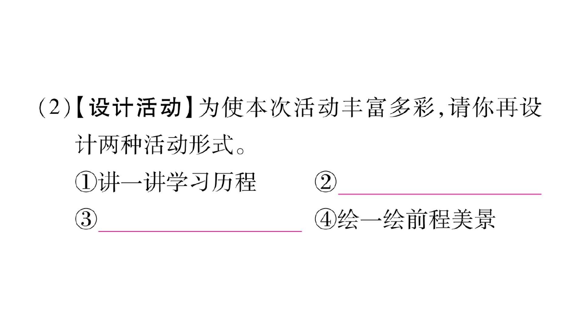 195.jpg