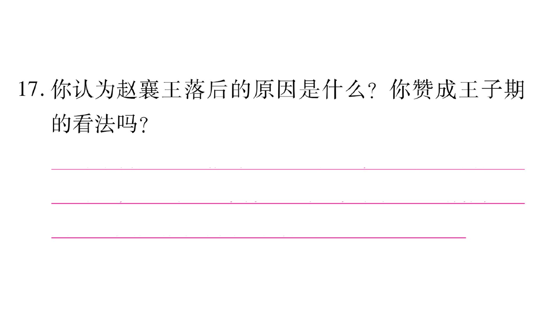 47.jpg