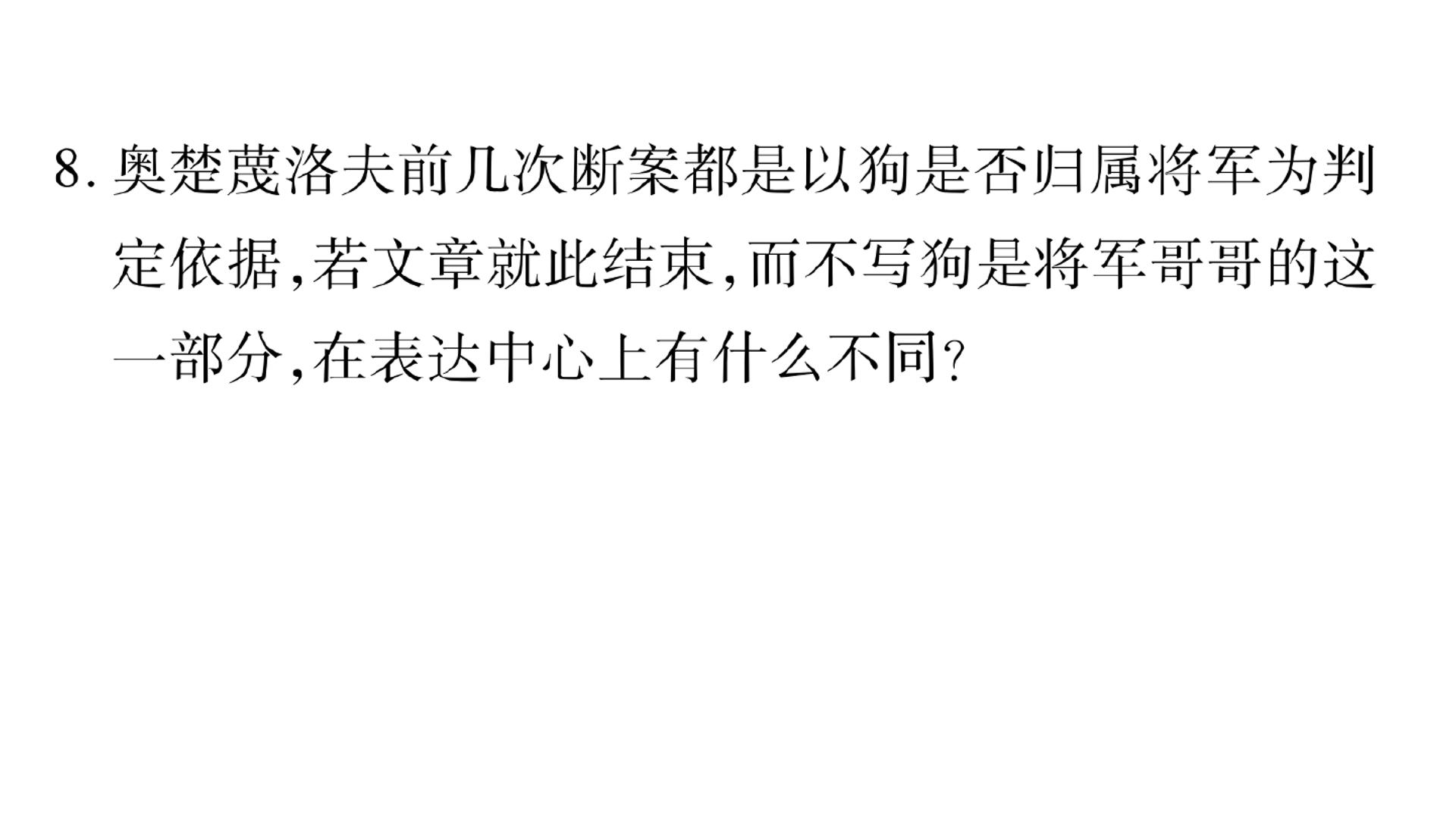 76.jpg