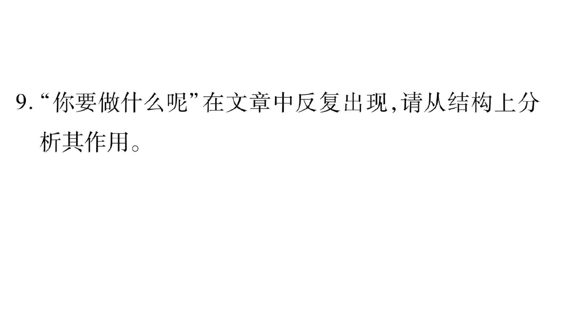 86.jpg