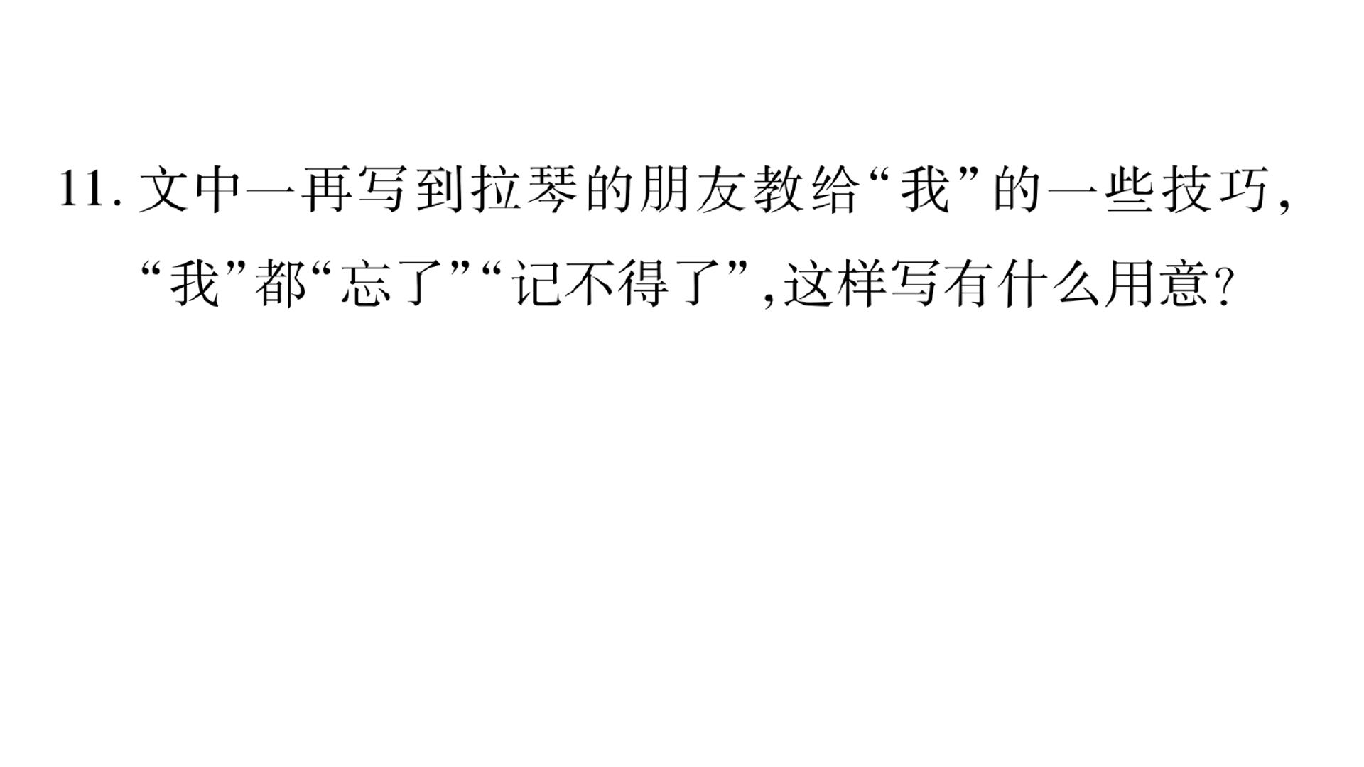 89.jpg