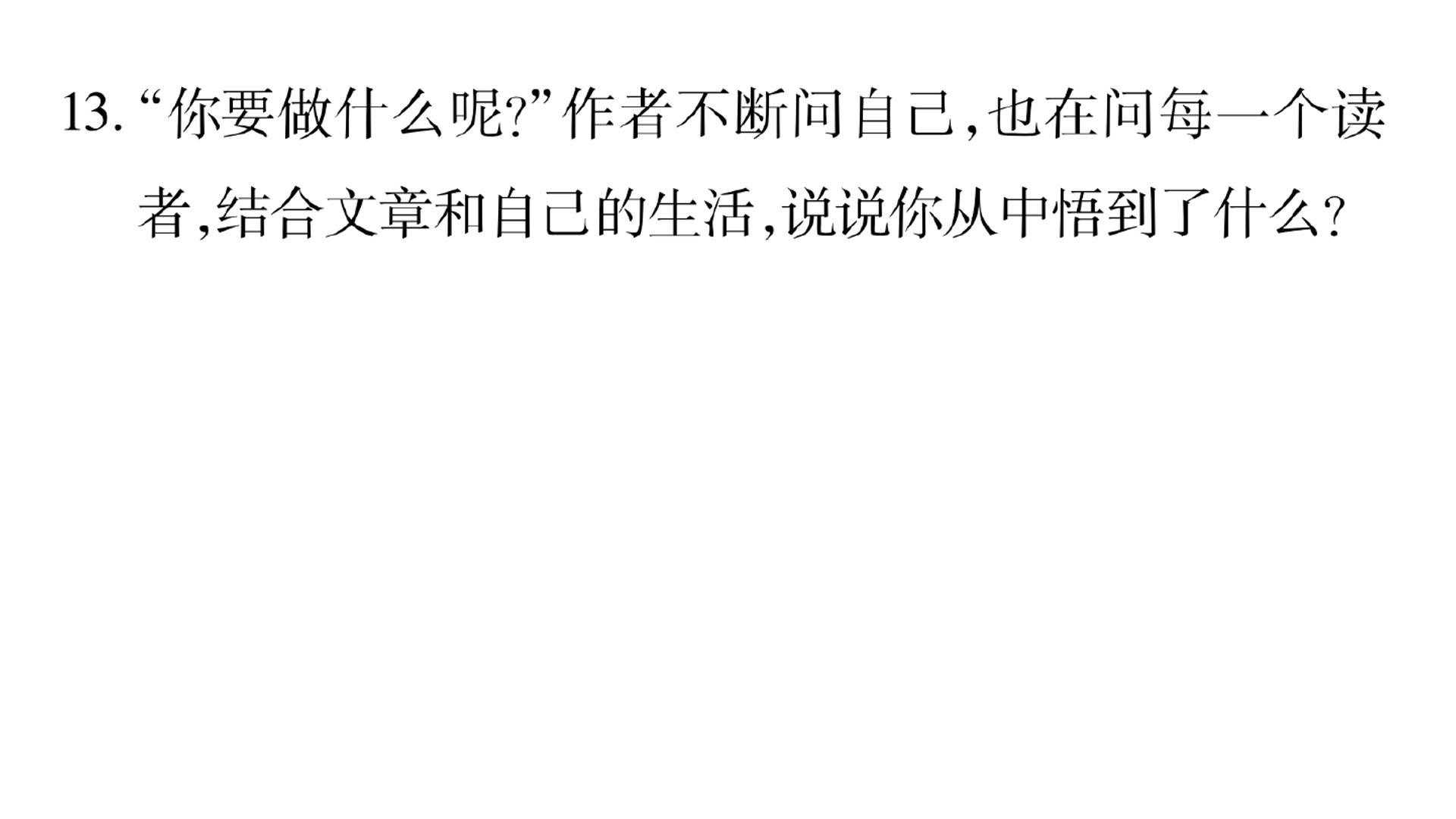 91.jpg