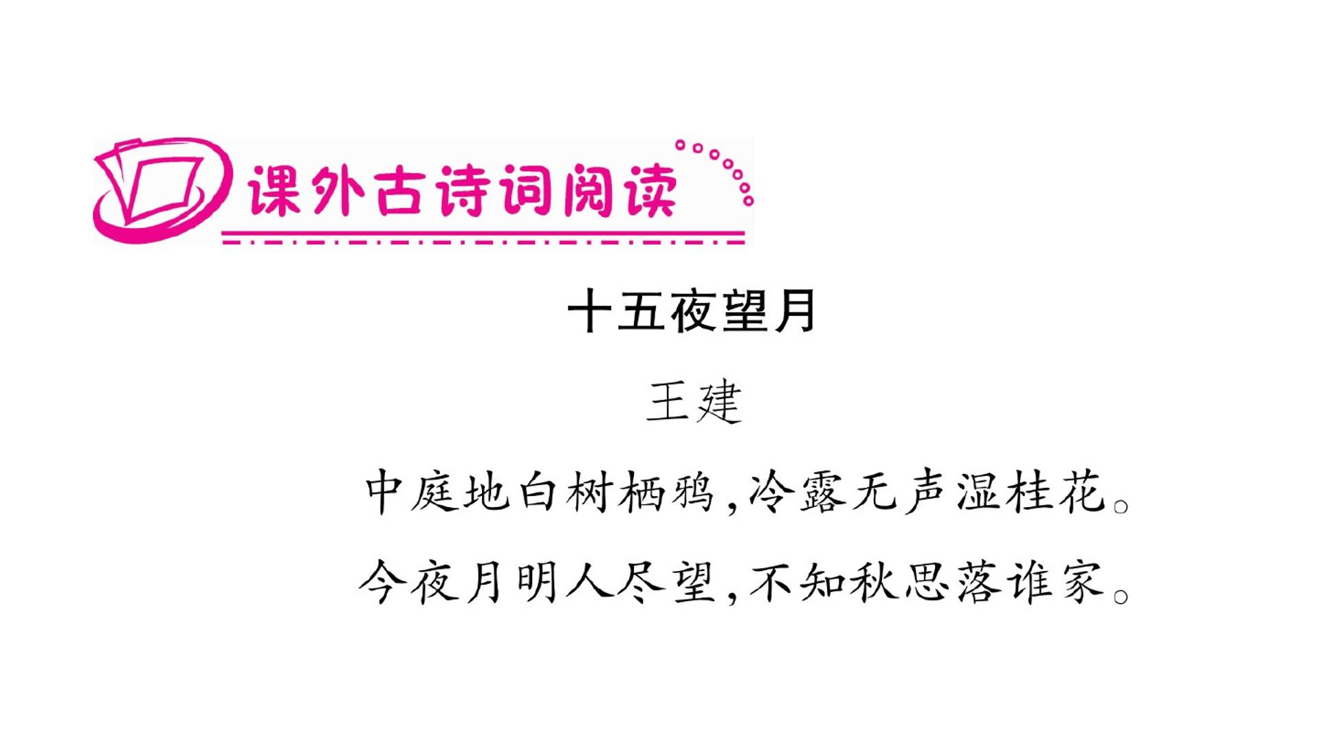 94.jpg