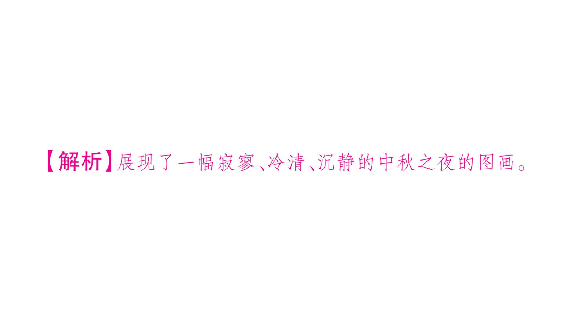 96.jpg