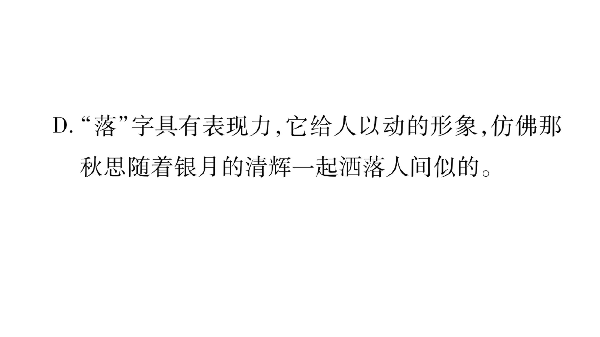 98.jpg