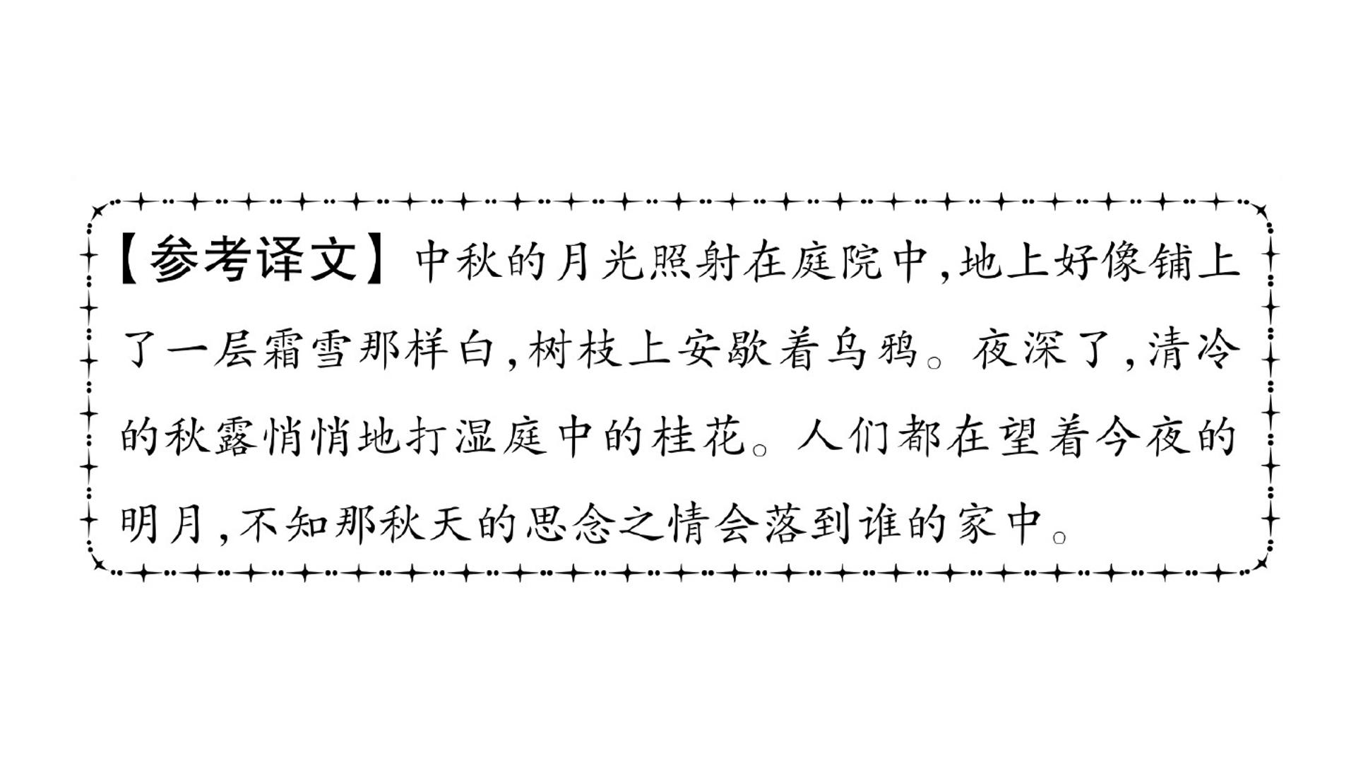 99.jpg