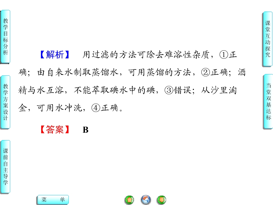 67.jpg