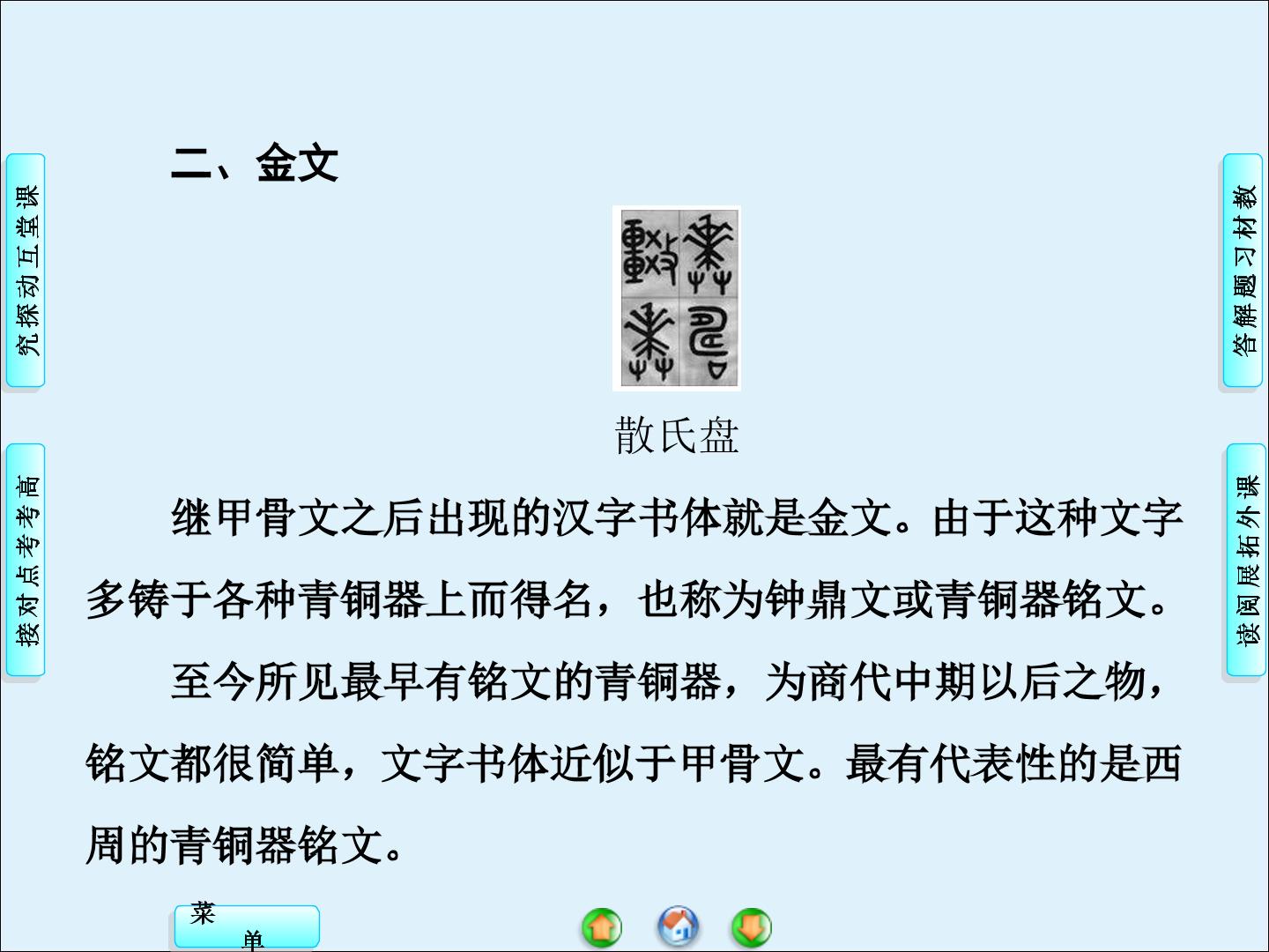 58.jpg
