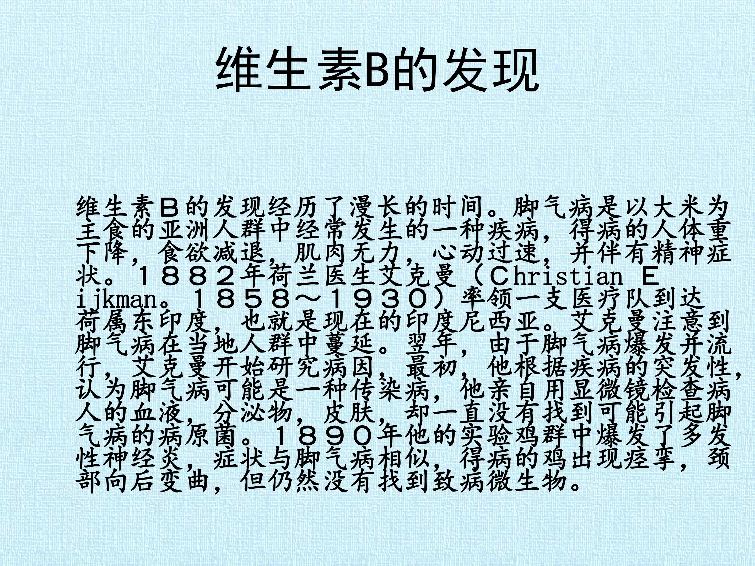 47.jpg