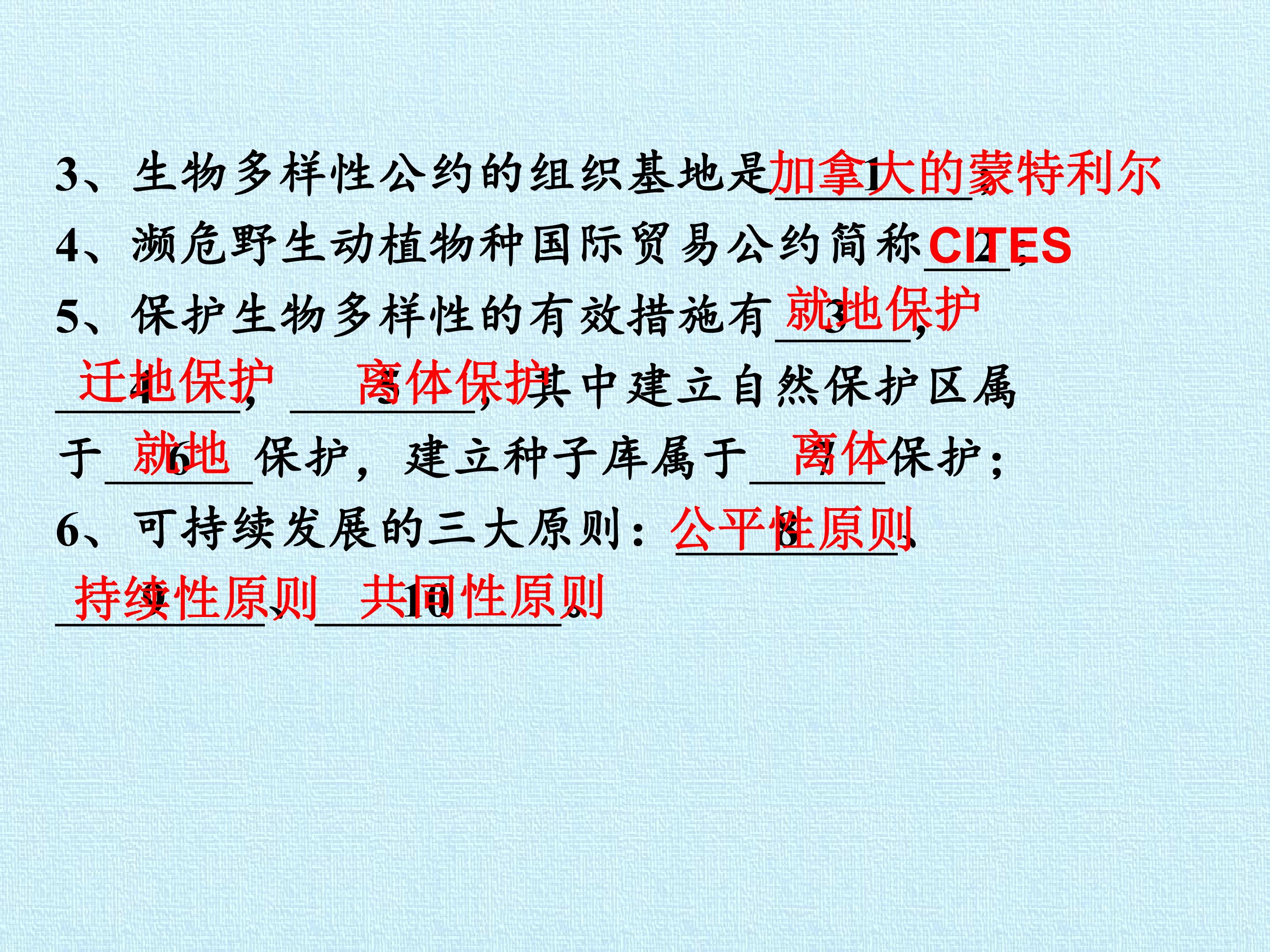 59.jpg