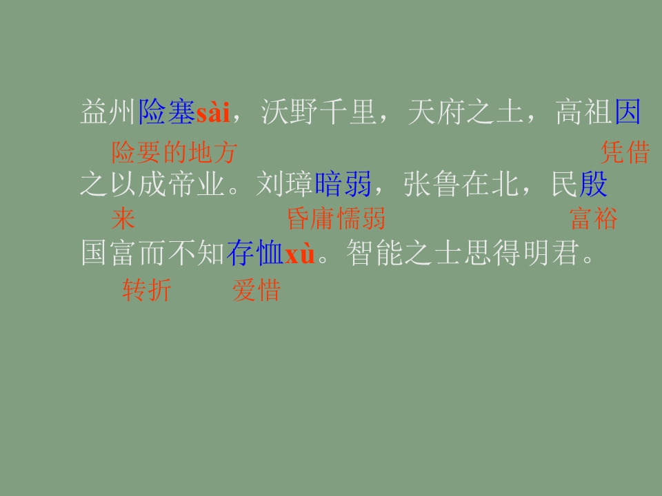 13.jpg