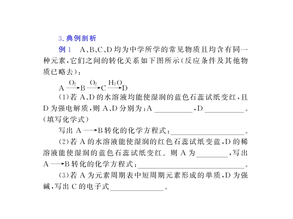 58.jpg
