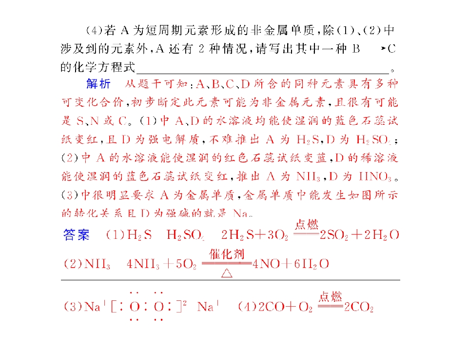 59.jpg