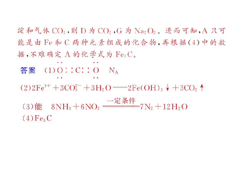 66.jpg