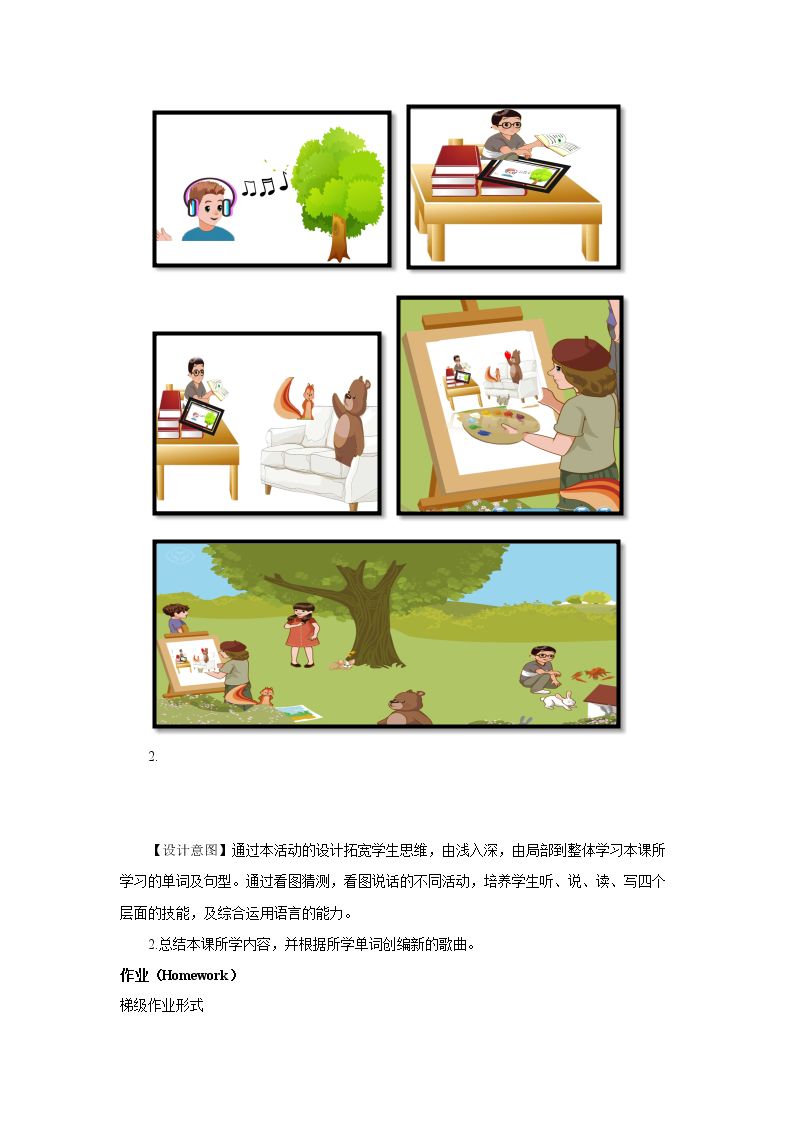 15.jpg