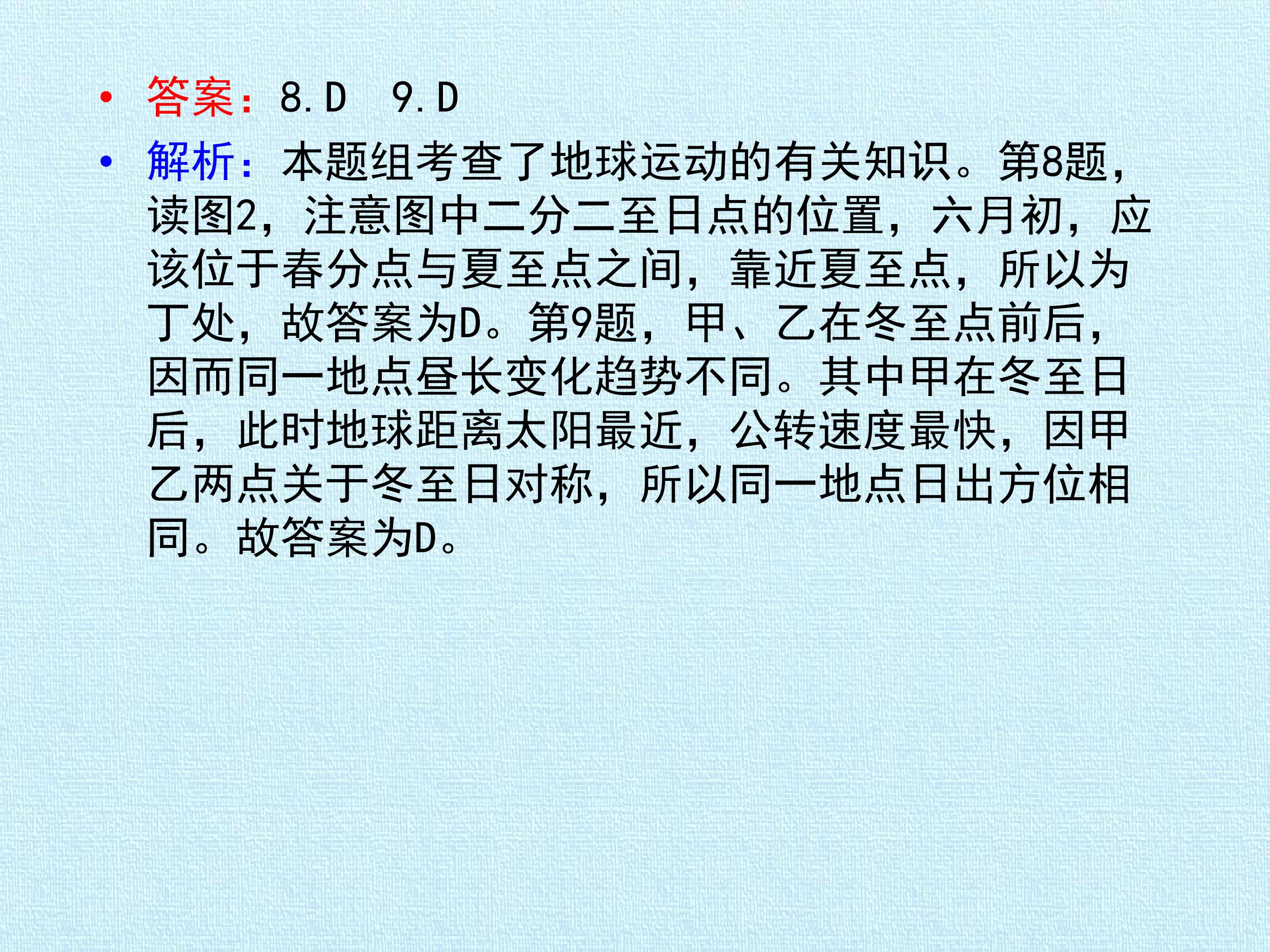 44.jpg